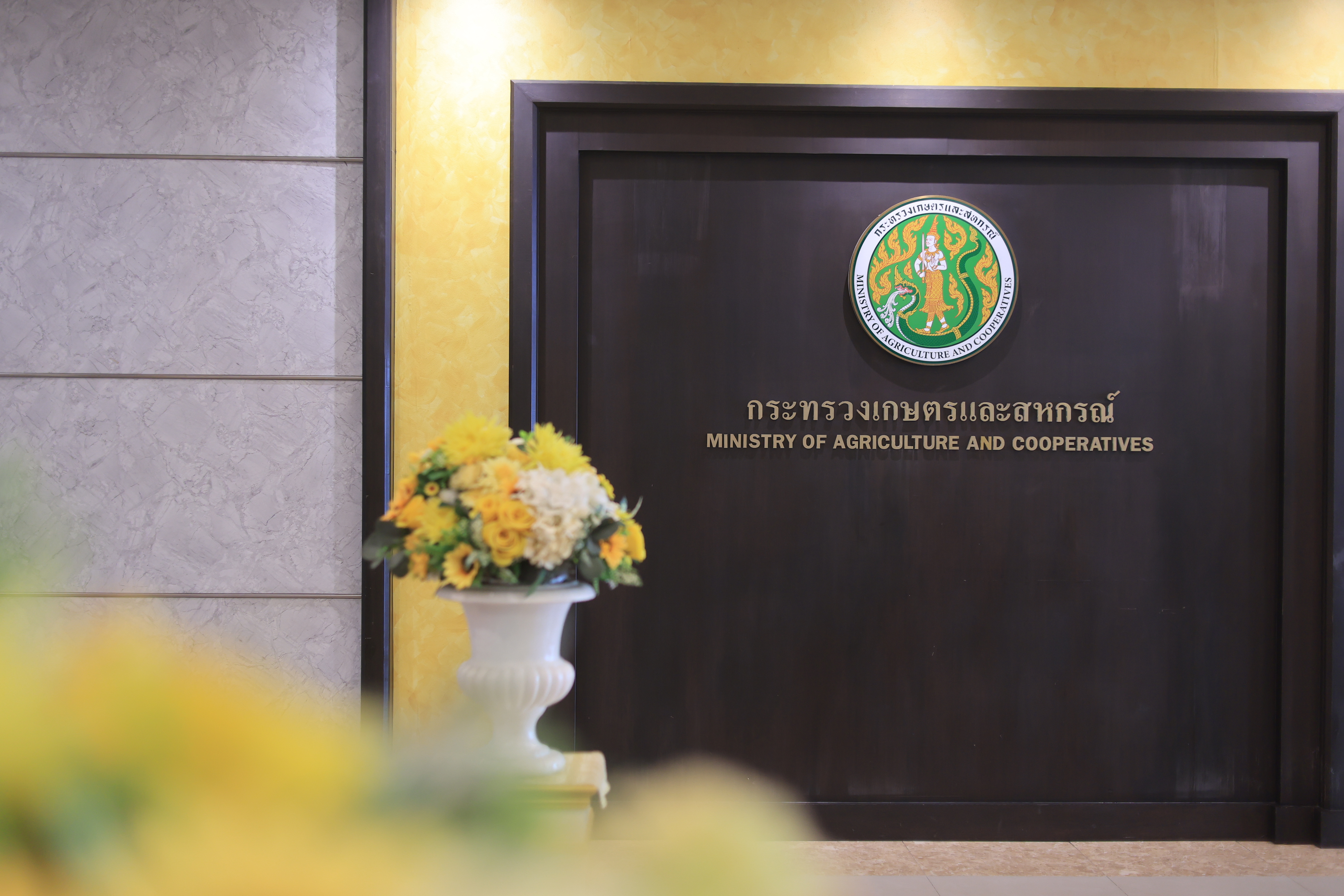 title - ส.ป.ก. ร่วมเฝ้ารับเสด็จฯ พระบาทสมเด็จพระเจ้าอยู่หัว และ สมเด็จพระนางเจ้า ฯ พระบรมราชินี เนื่องในโอกาสเสด็จพระราชดำเนินไปในการ พระราชพิธีเฉลิมพระชนมพรรษา 28 กรกฎาคม 2569